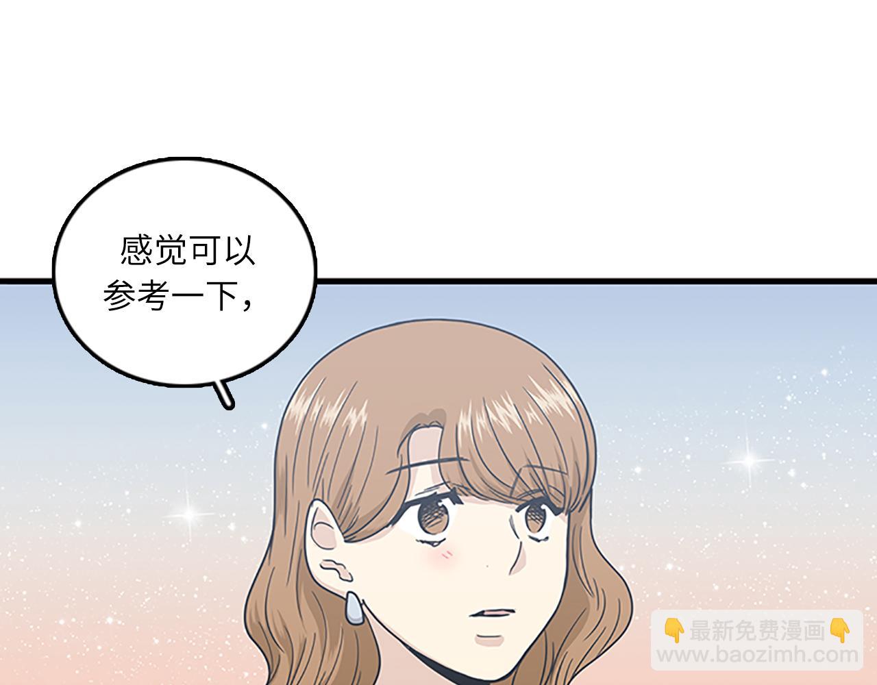 第58话 重生107