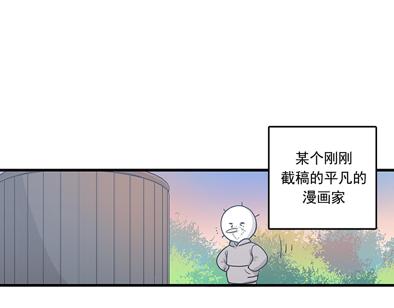第58话 重生111
