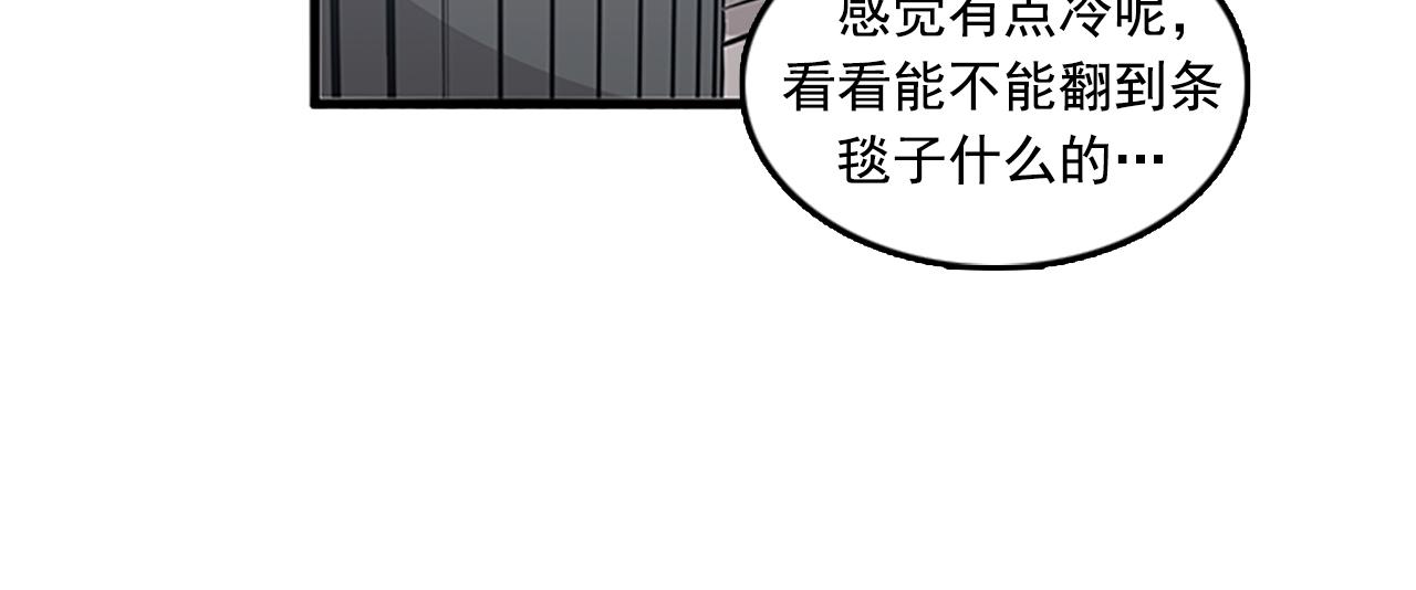 第58话 重生114