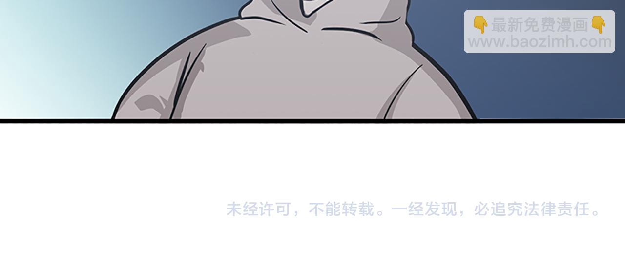 第58话 重生118