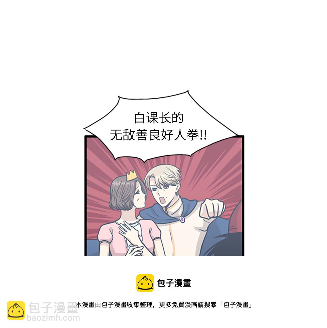 第58话 重生120