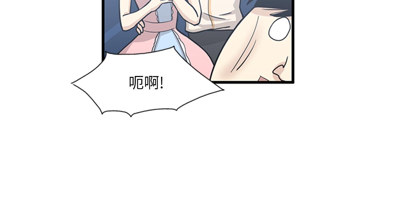 第58话 重生121