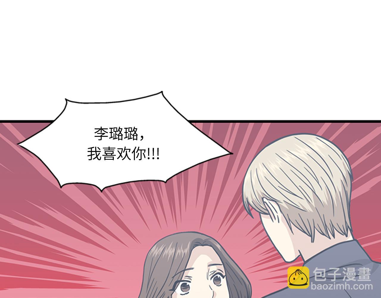 第58话 重生122