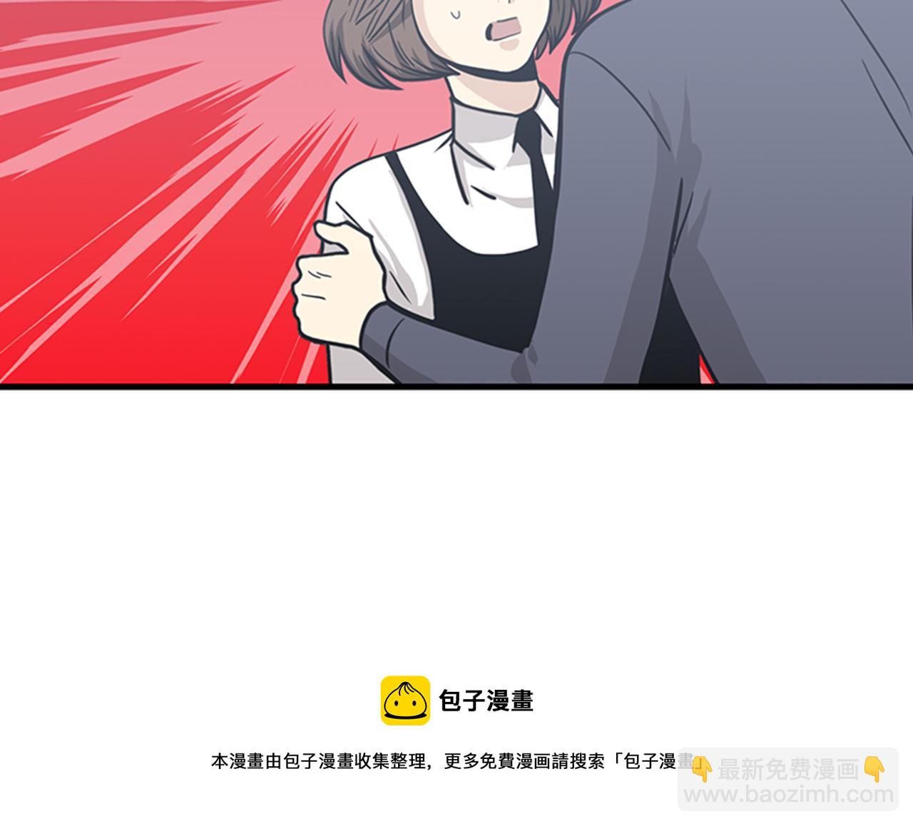 第58话 重生123