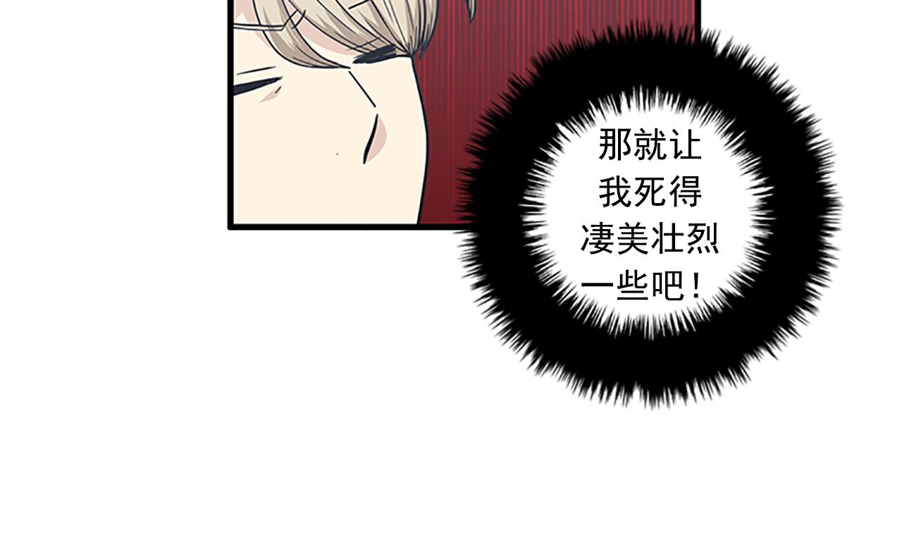 第58话 重生17