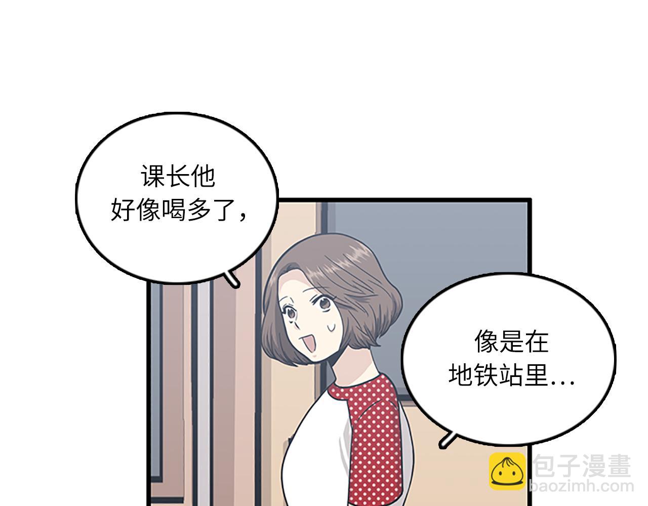 第58话 重生2