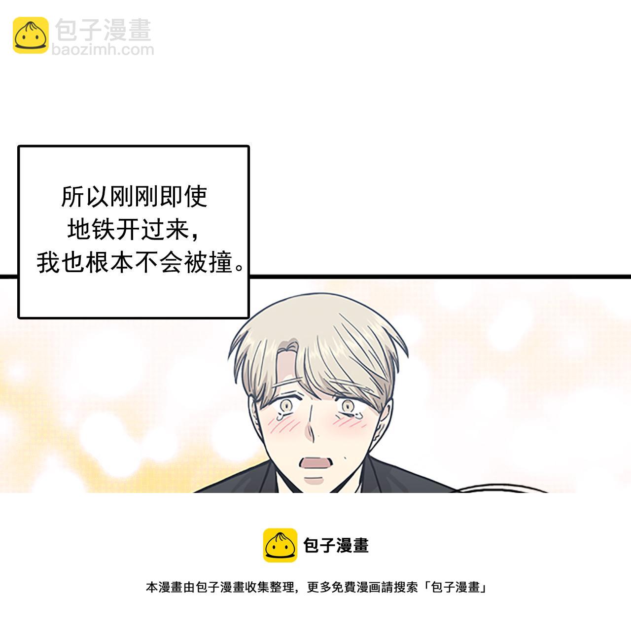 第58话 重生28