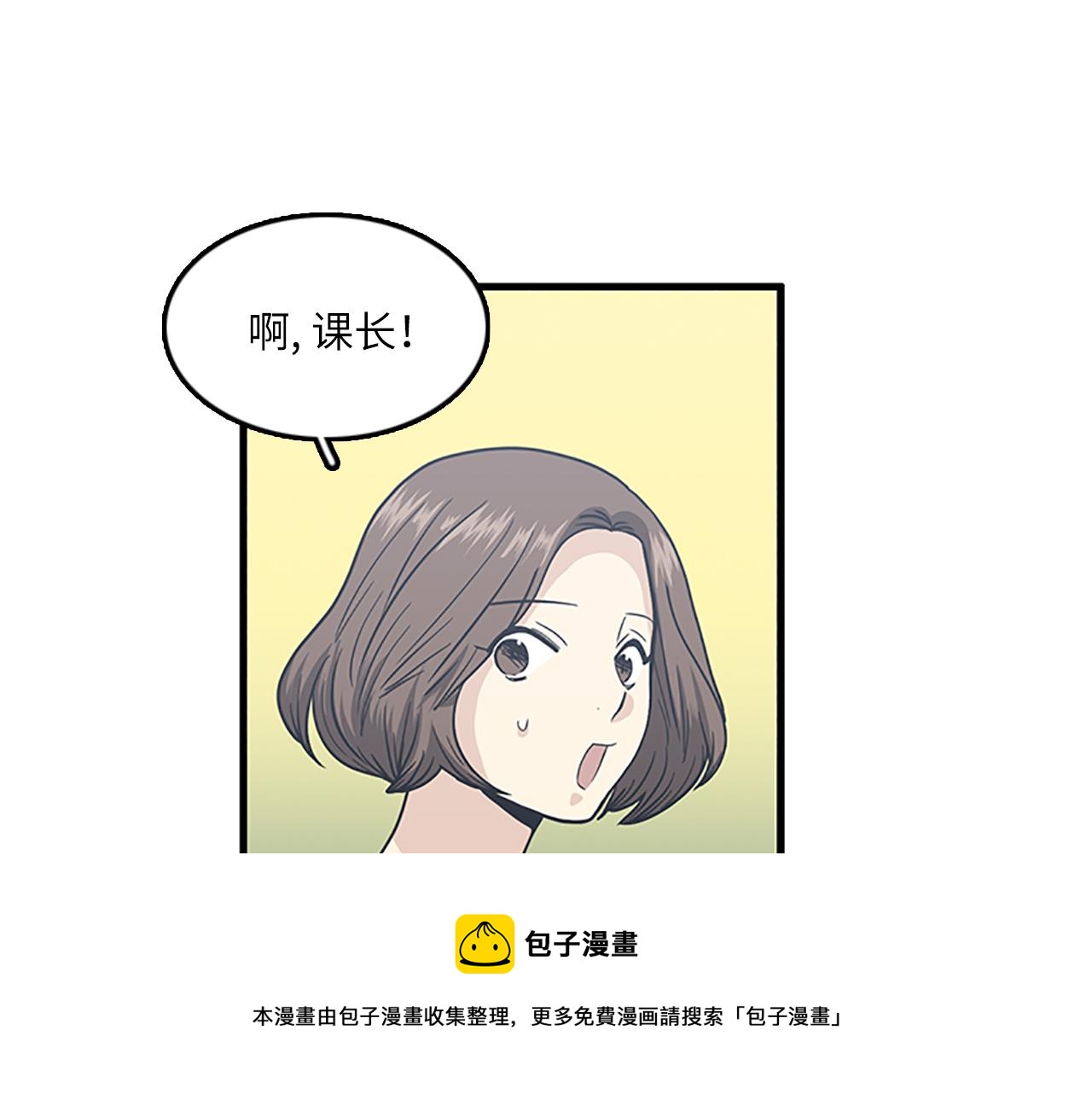 第58话 重生32