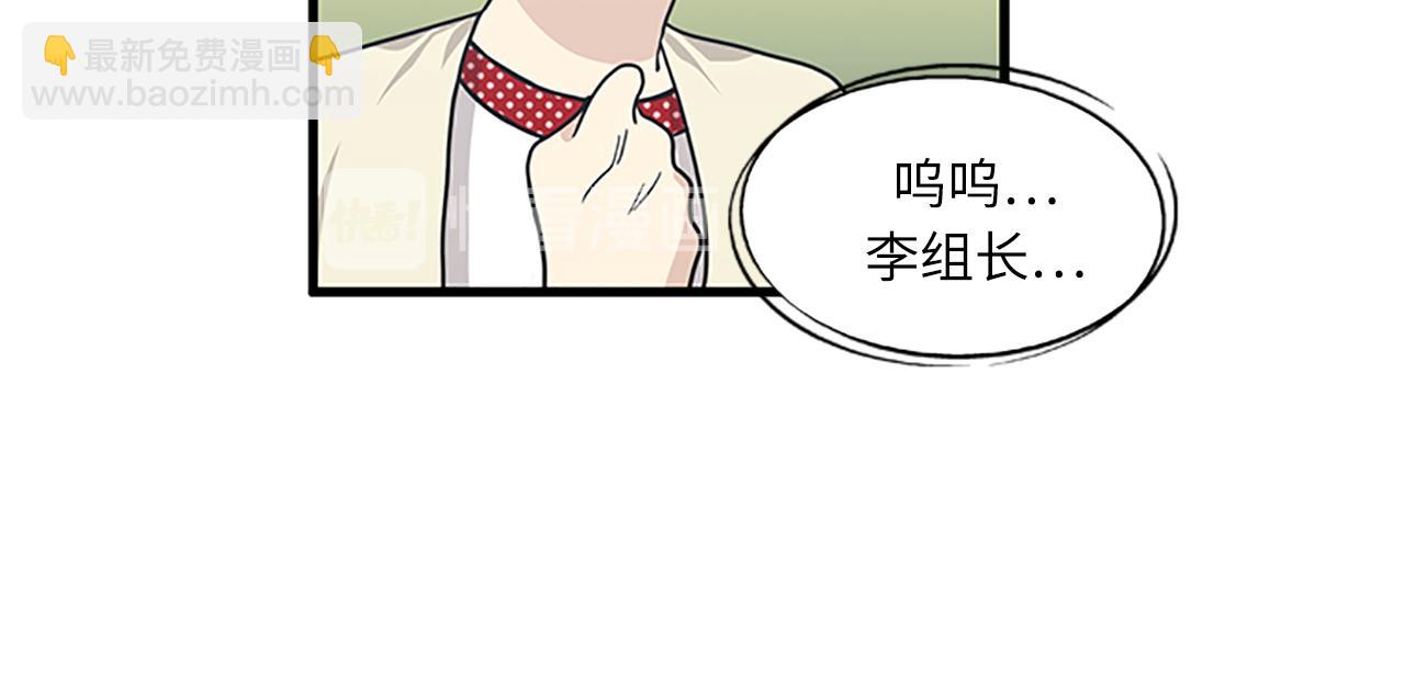 第58话 重生33