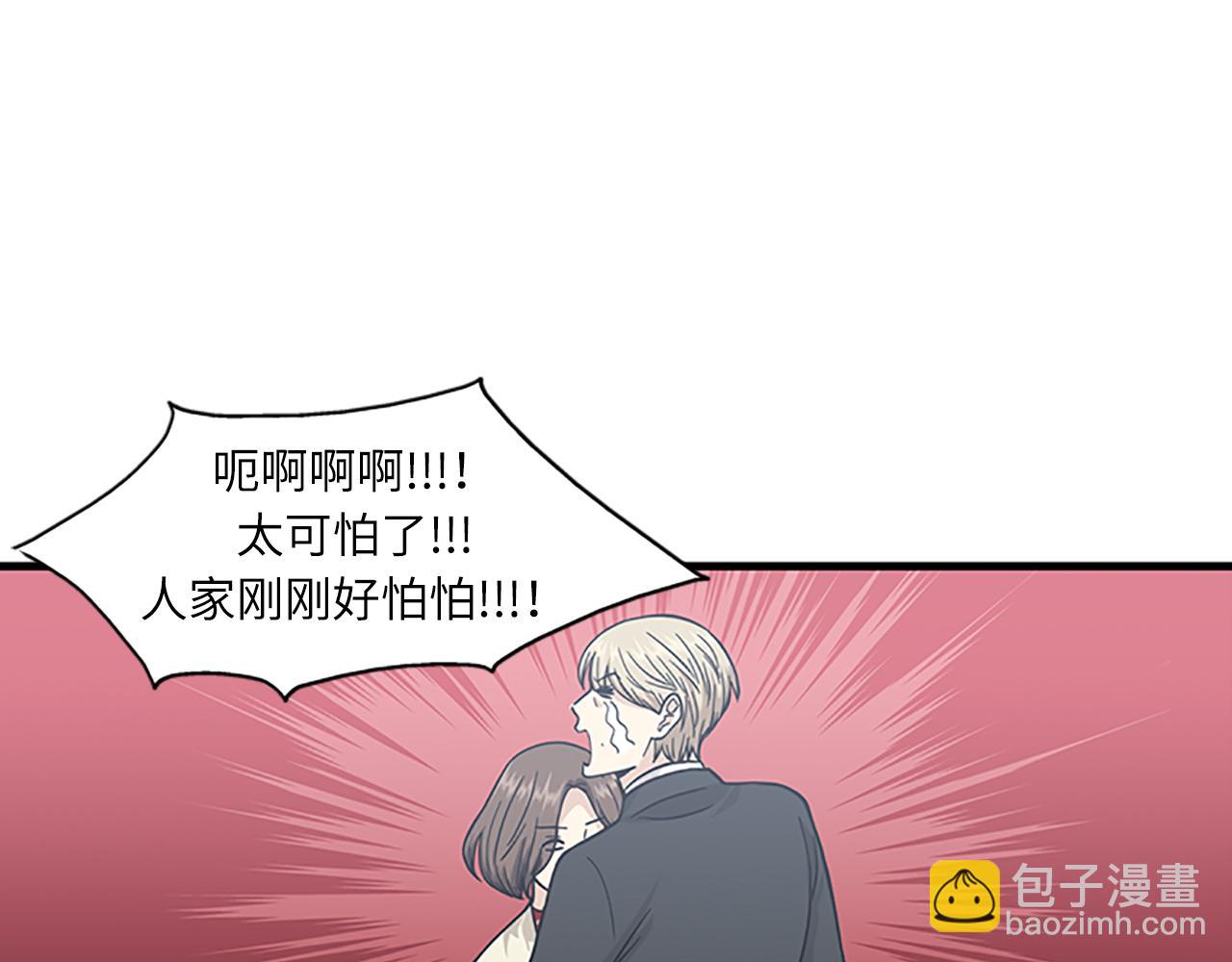 第58话 重生34
