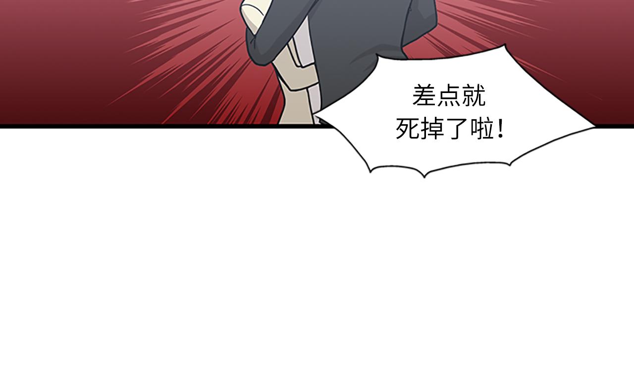第58话 重生35