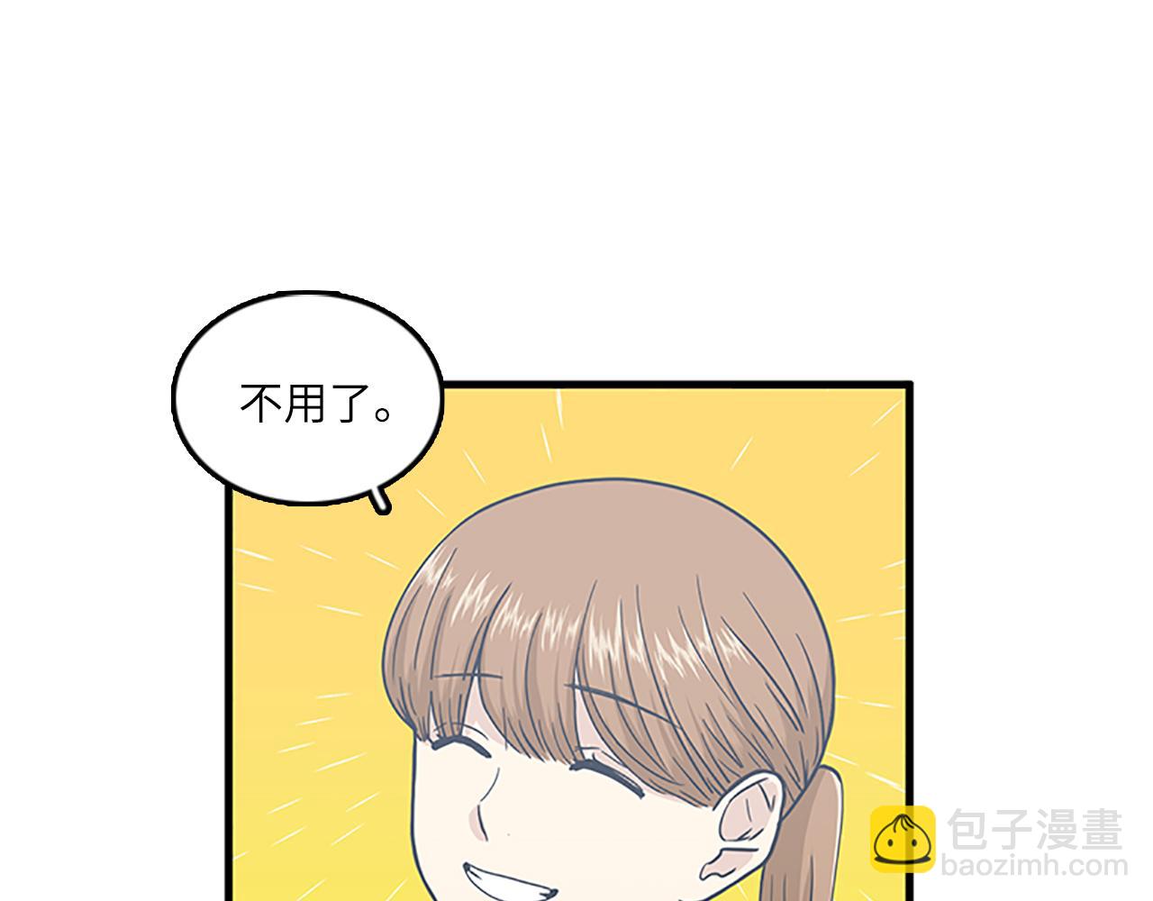第58话 重生42