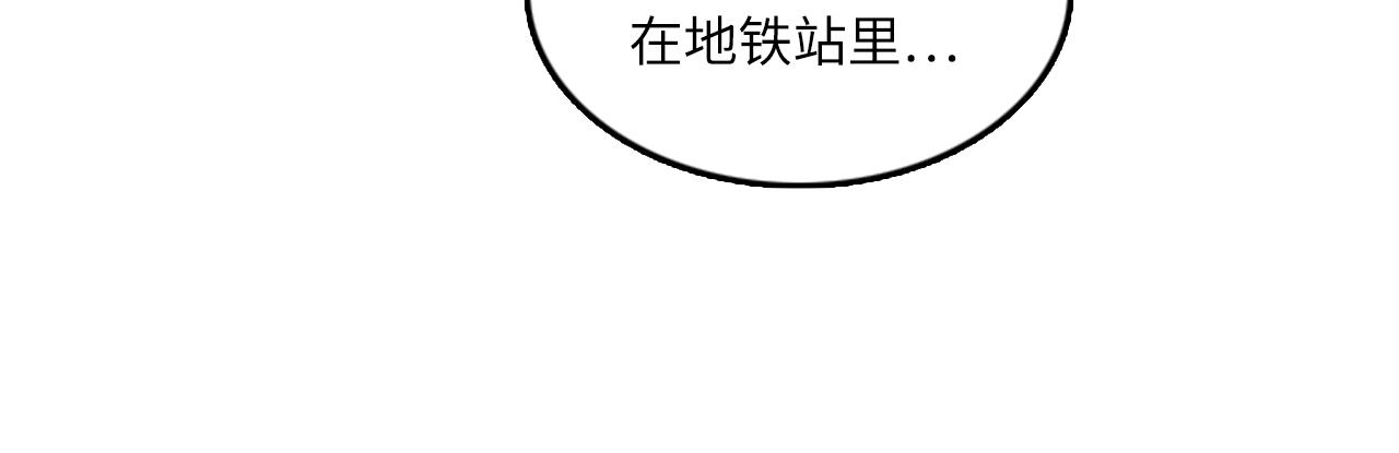 第58话 重生49