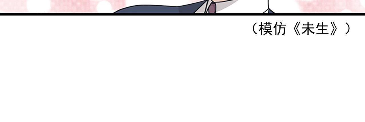 第58话 重生51