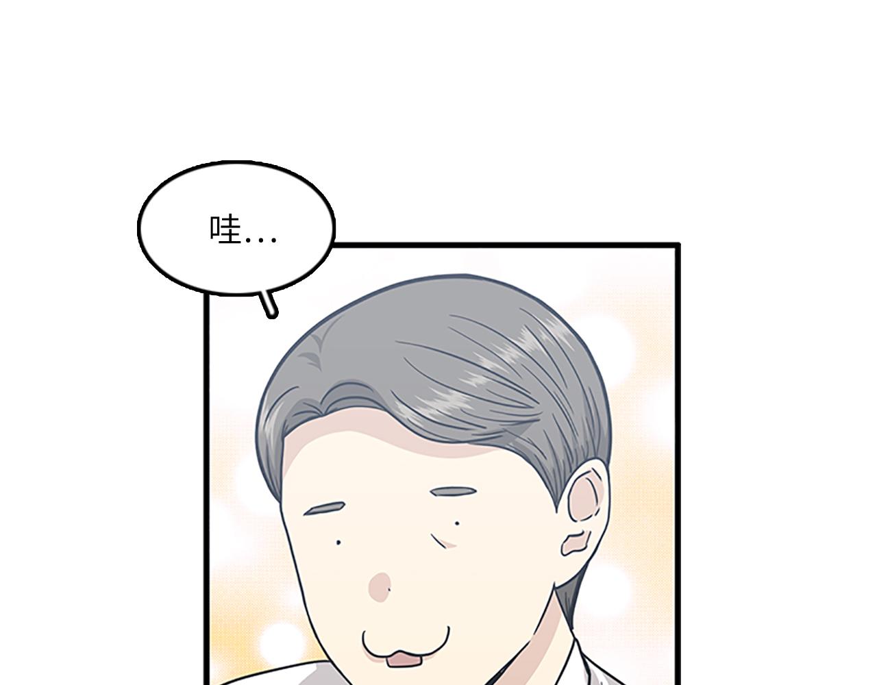 第58话 重生54