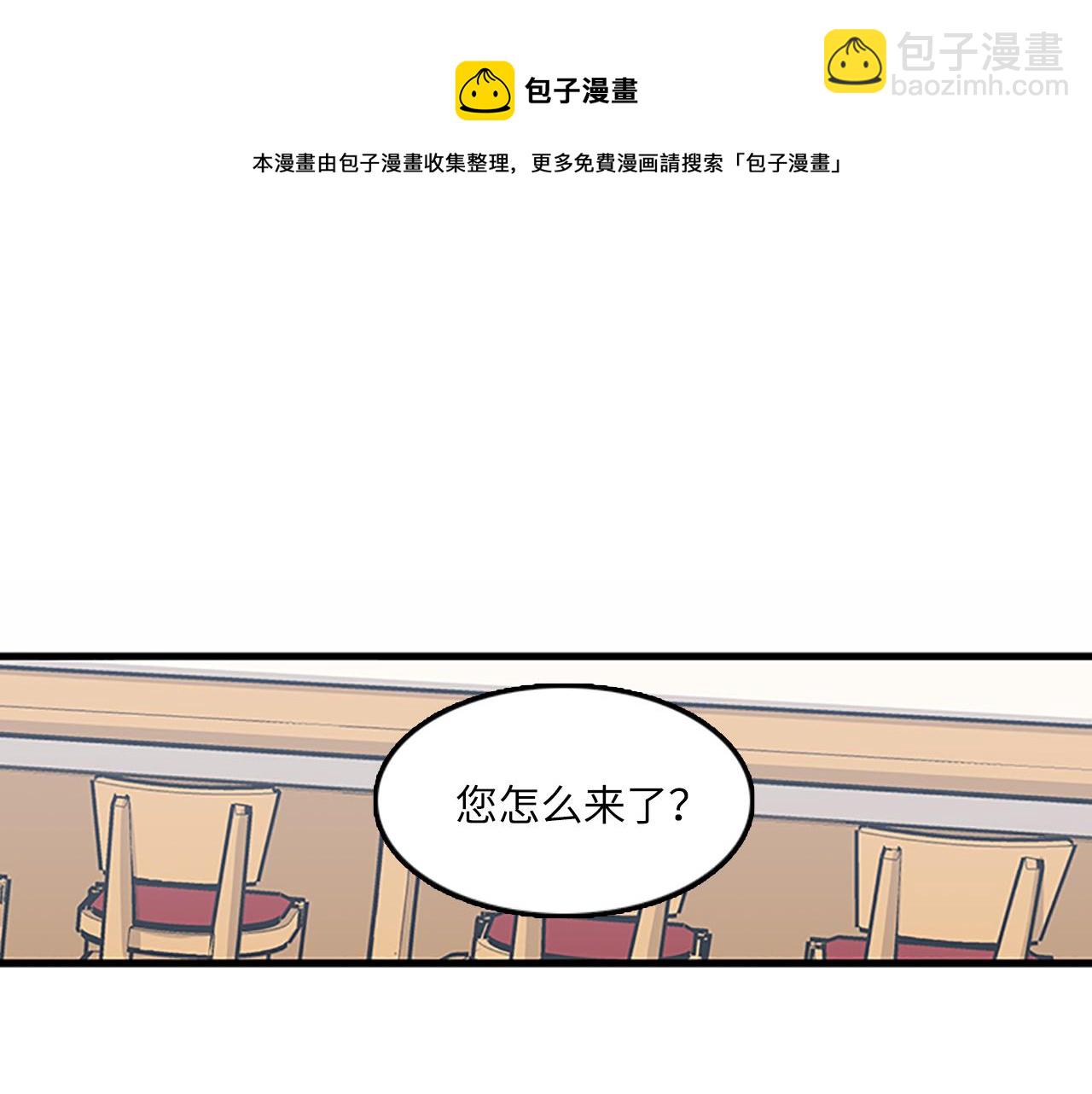 第58话 重生68