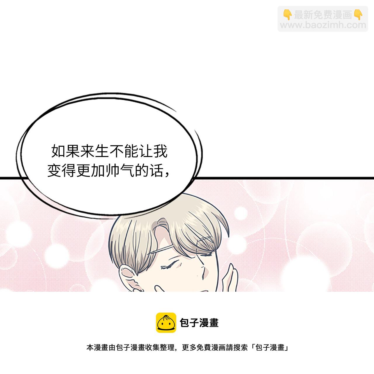 第58话 重生8
