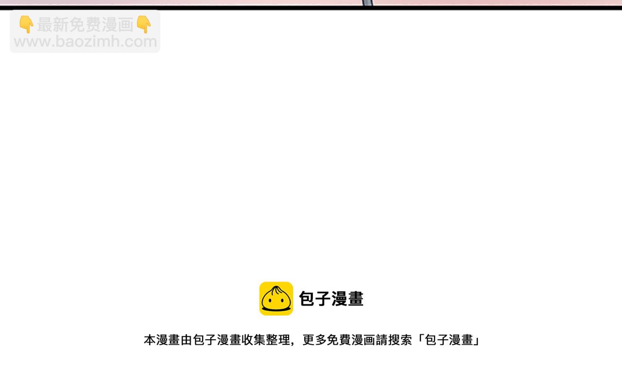 第58话 重生92