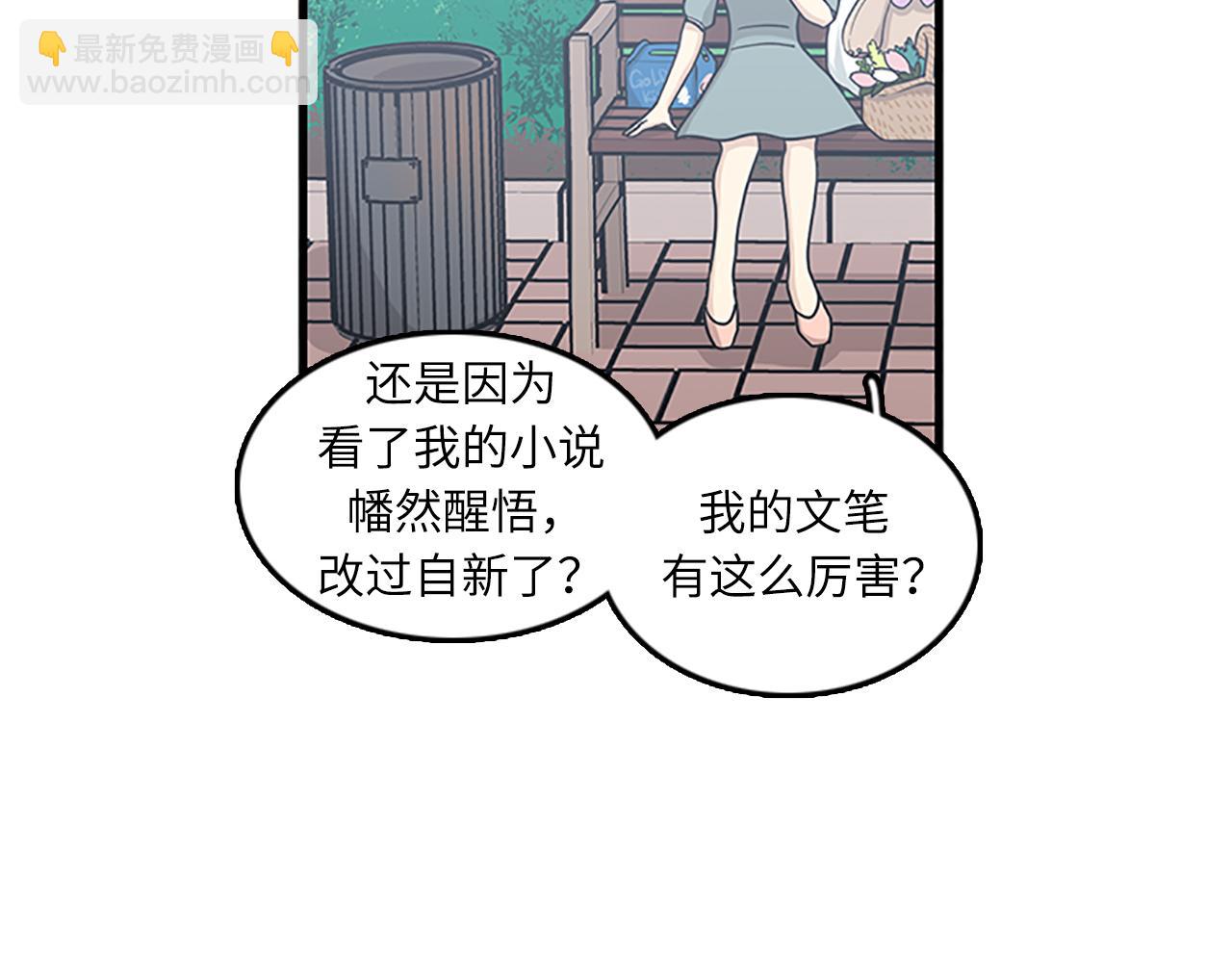 第58话 重生94