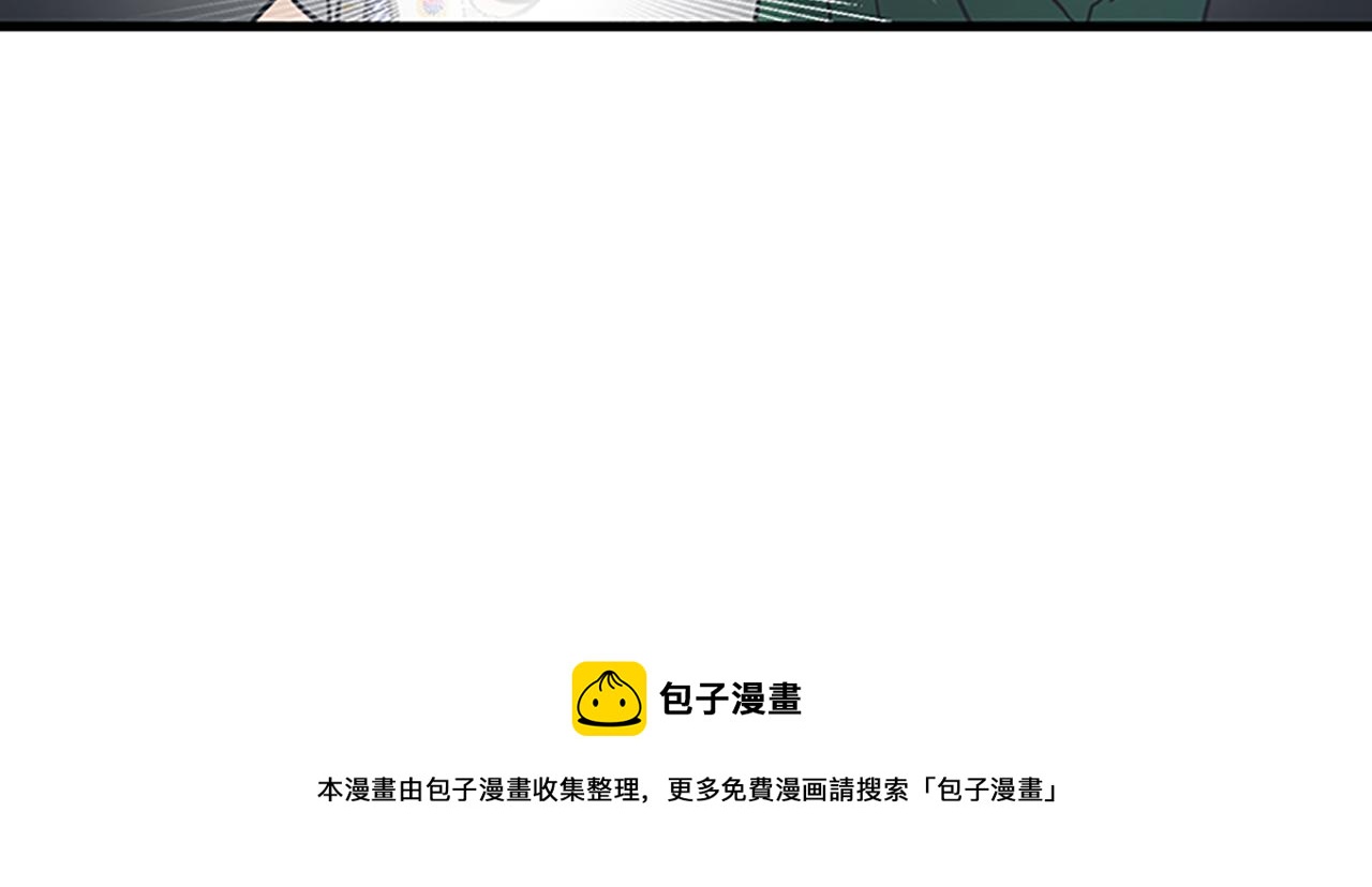 第59话 结婚108