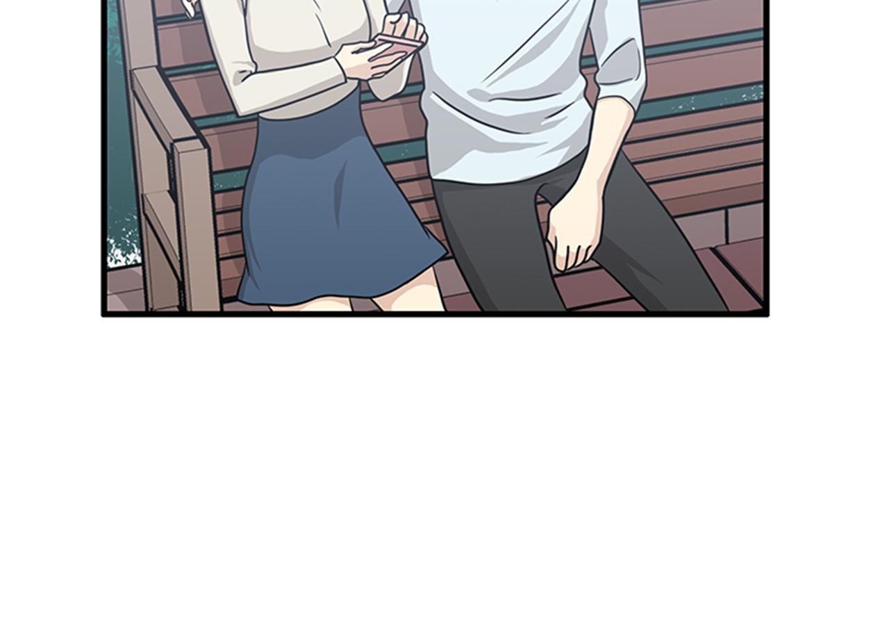 第59话 结婚13
