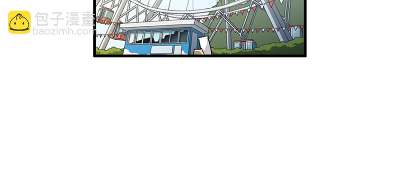 第59话 结婚35