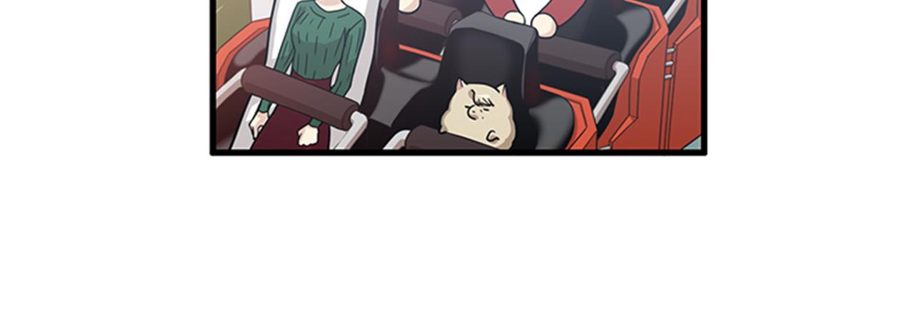 第59话 结婚37