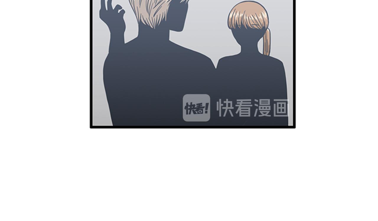 第59话 结婚63