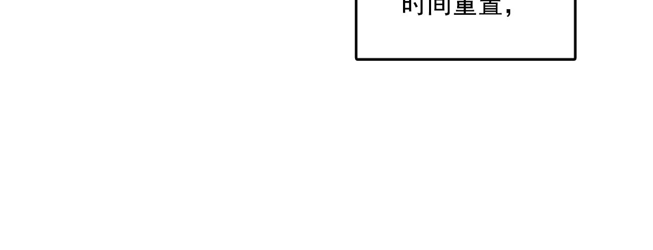 第59话 结婚67