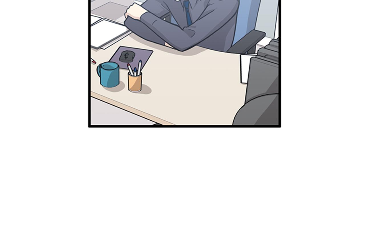 第59话 结婚71