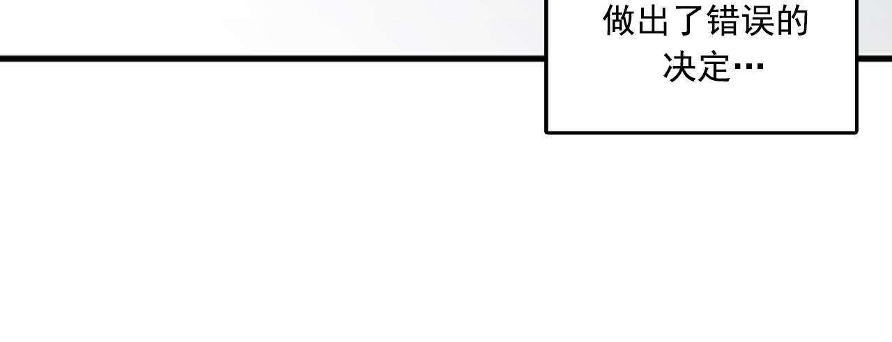 第59话 结婚75