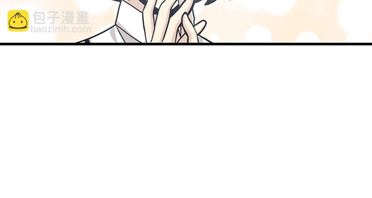 第59话 结婚91