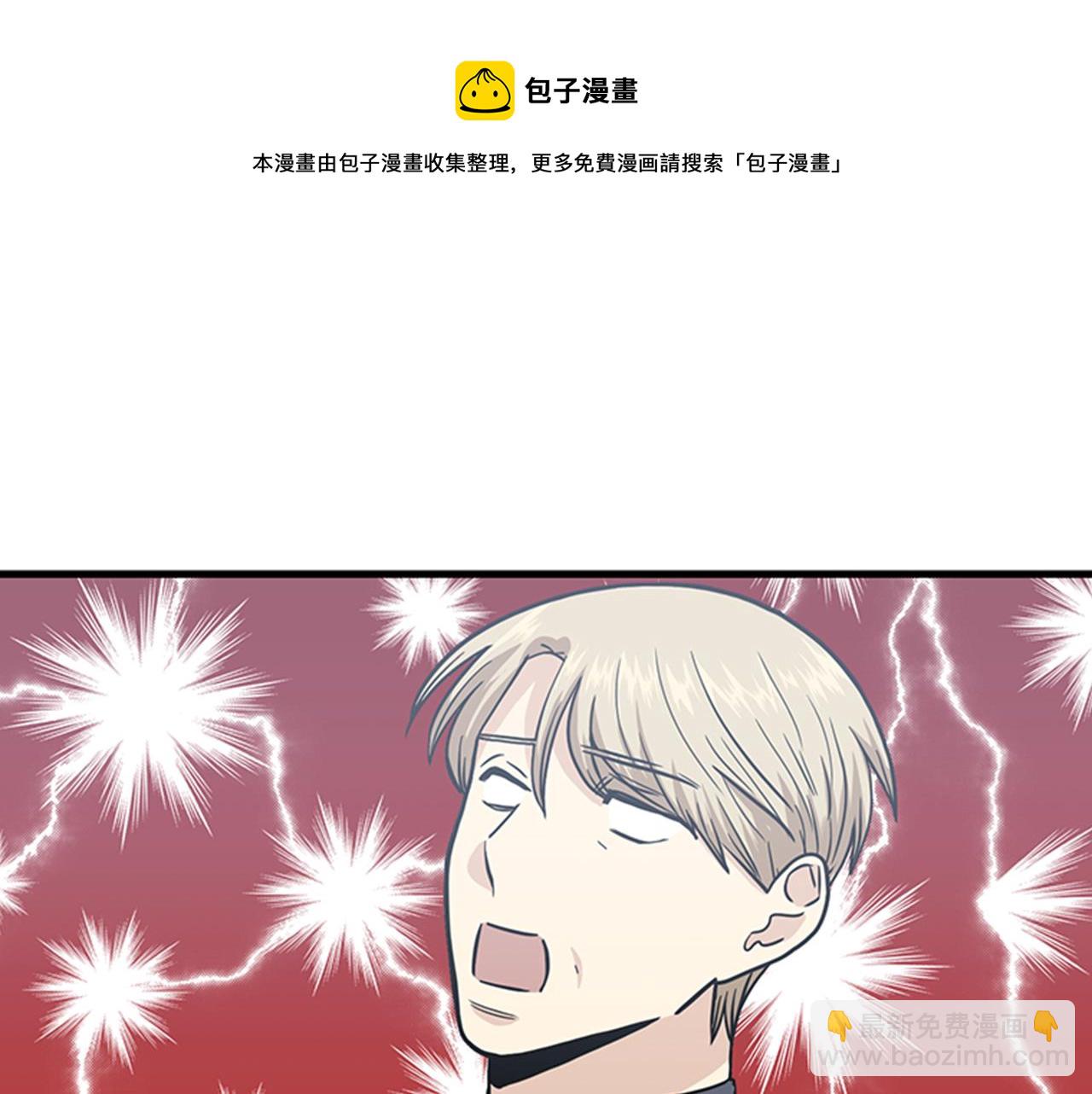 第59话 结婚92