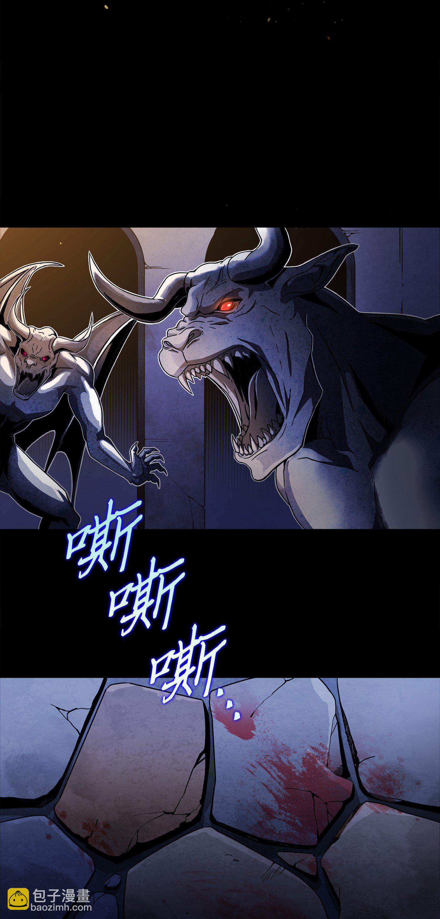001 我要死了1