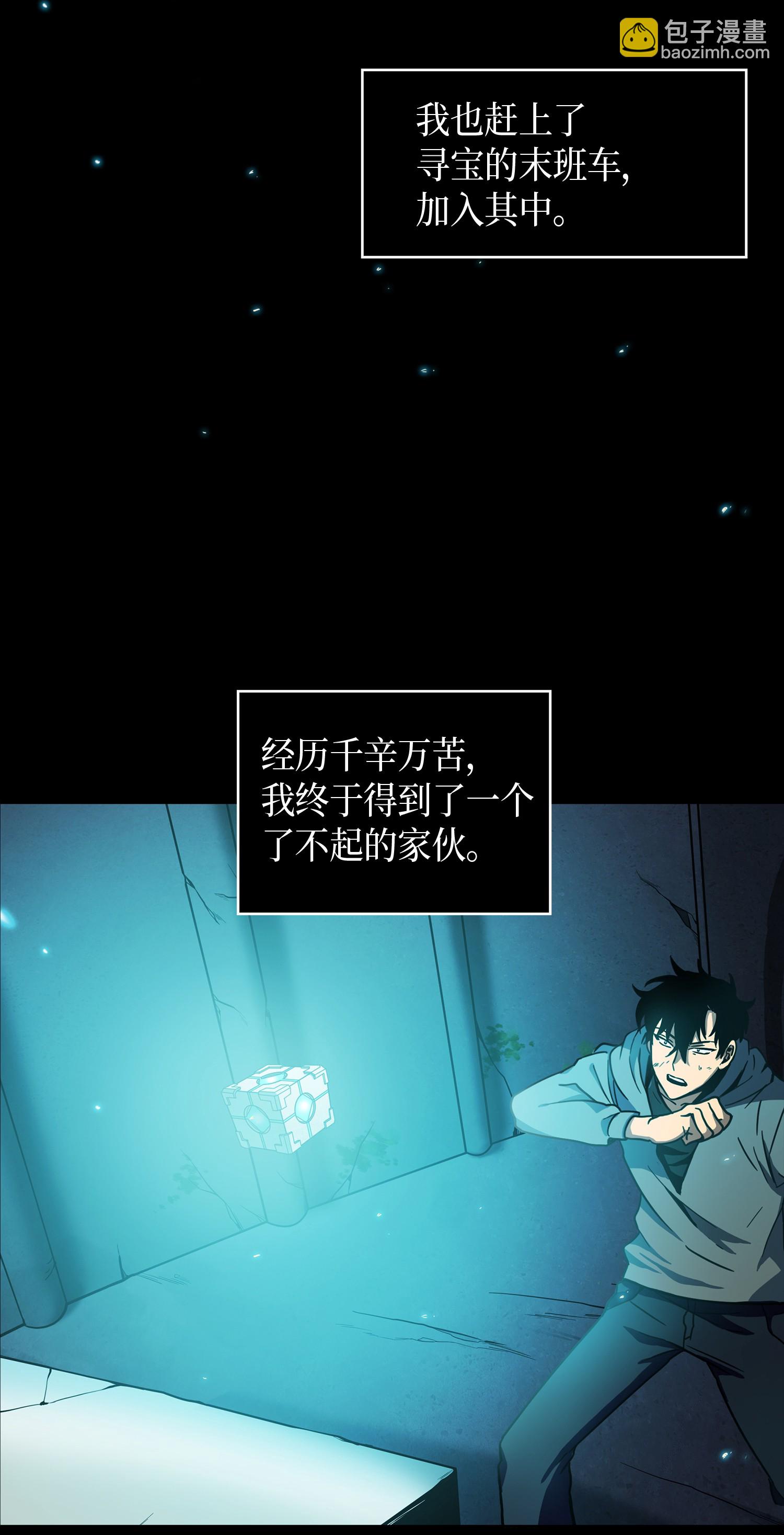 001 我要死了16