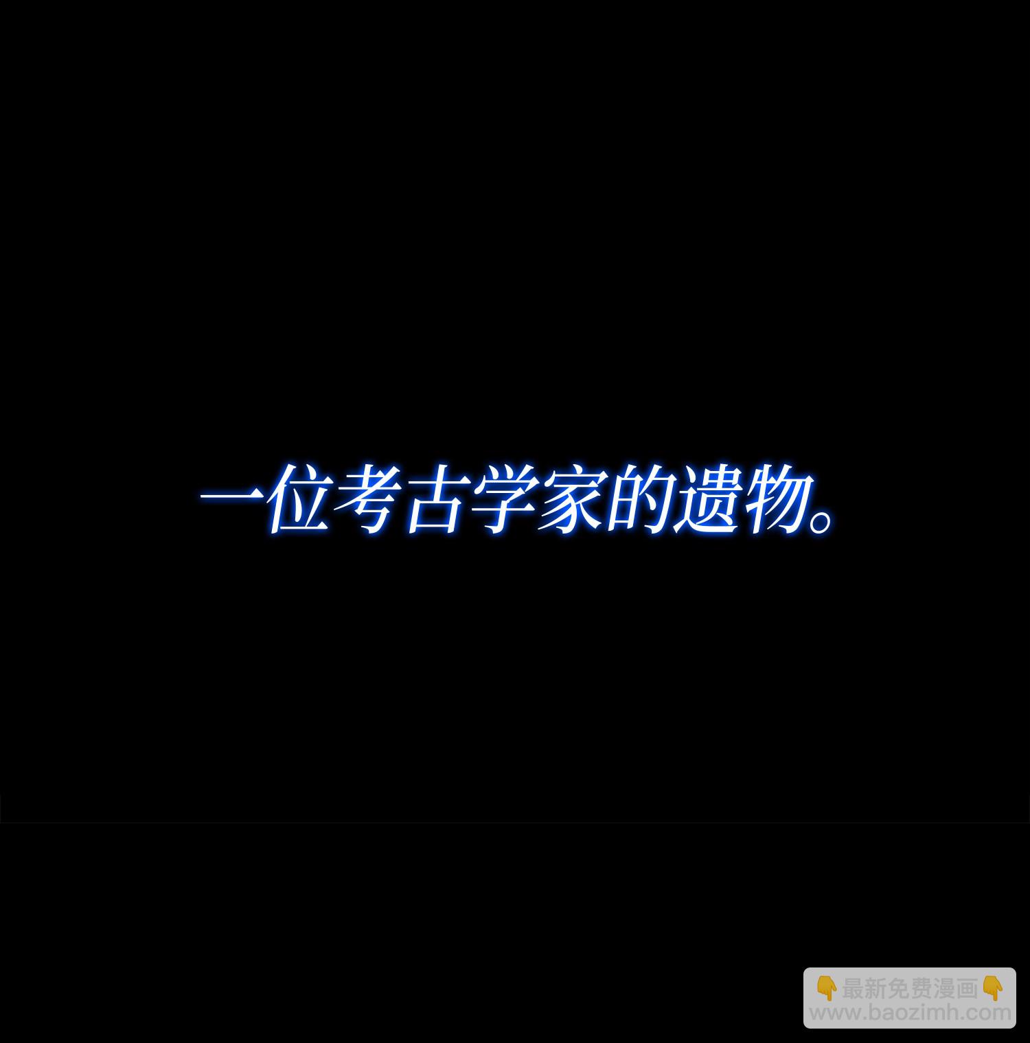 001 我要死了17