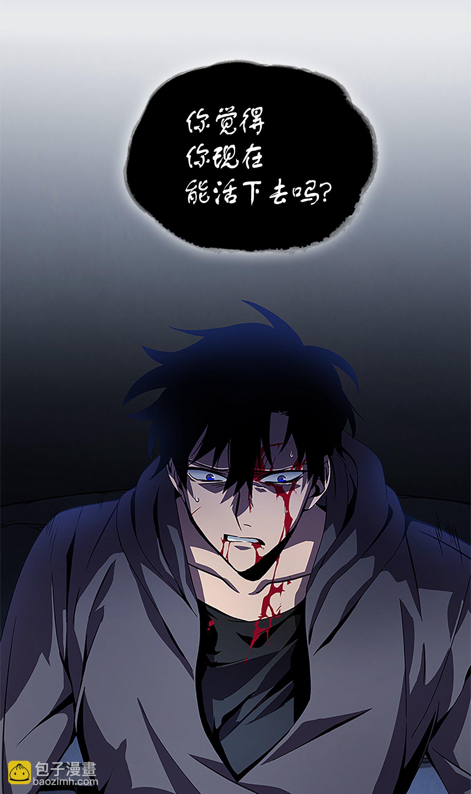 002 回到起点10