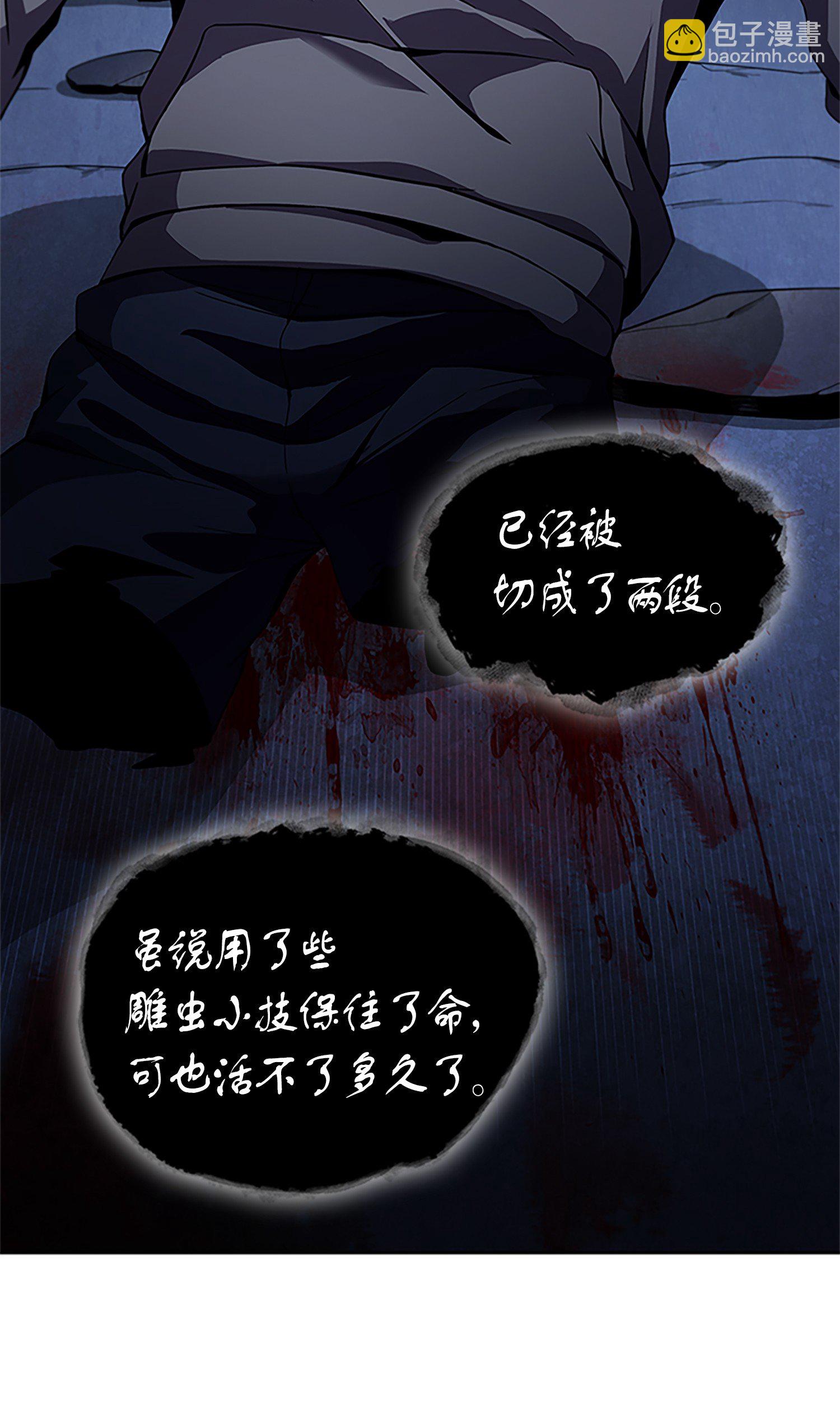 002 回到起点11
