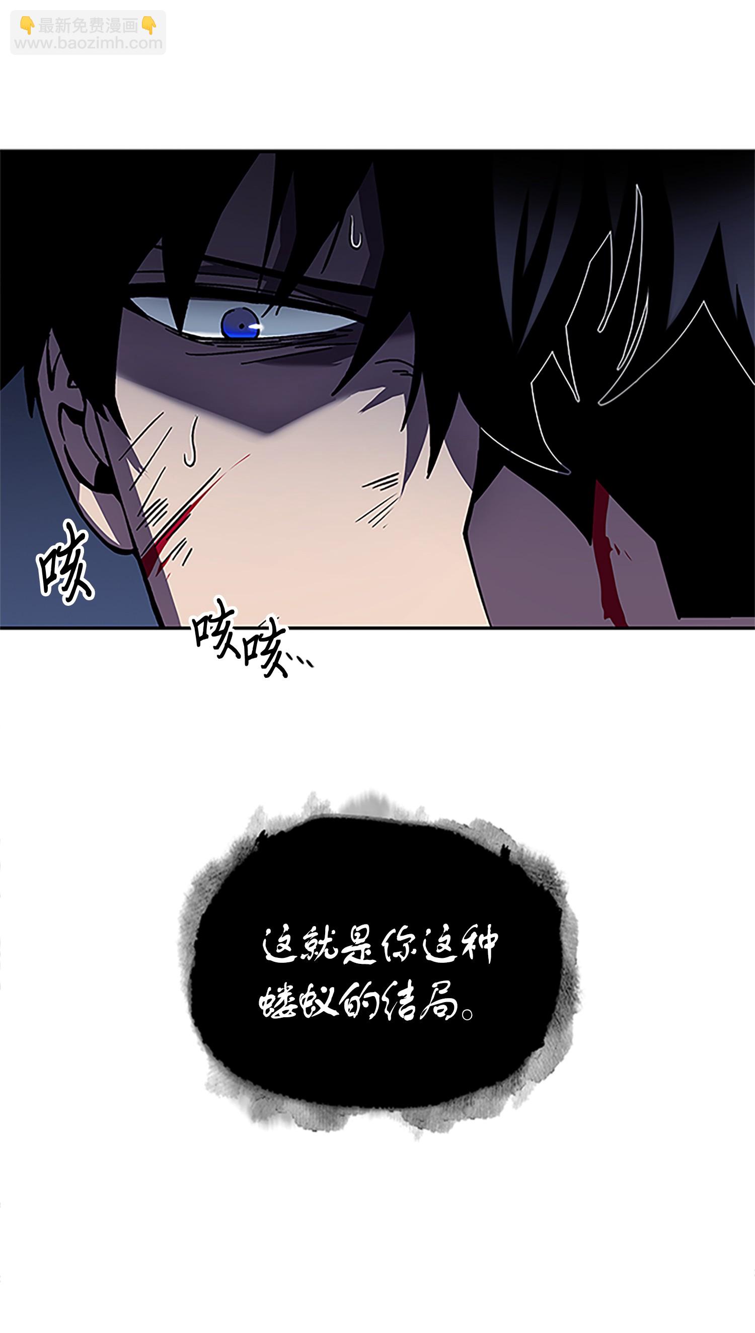 002 回到起点12