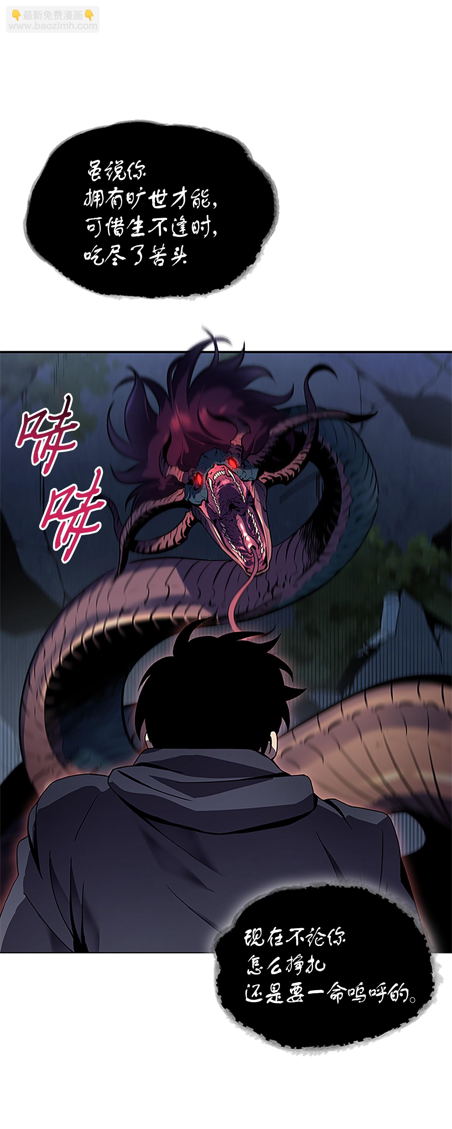 002 回到起点13