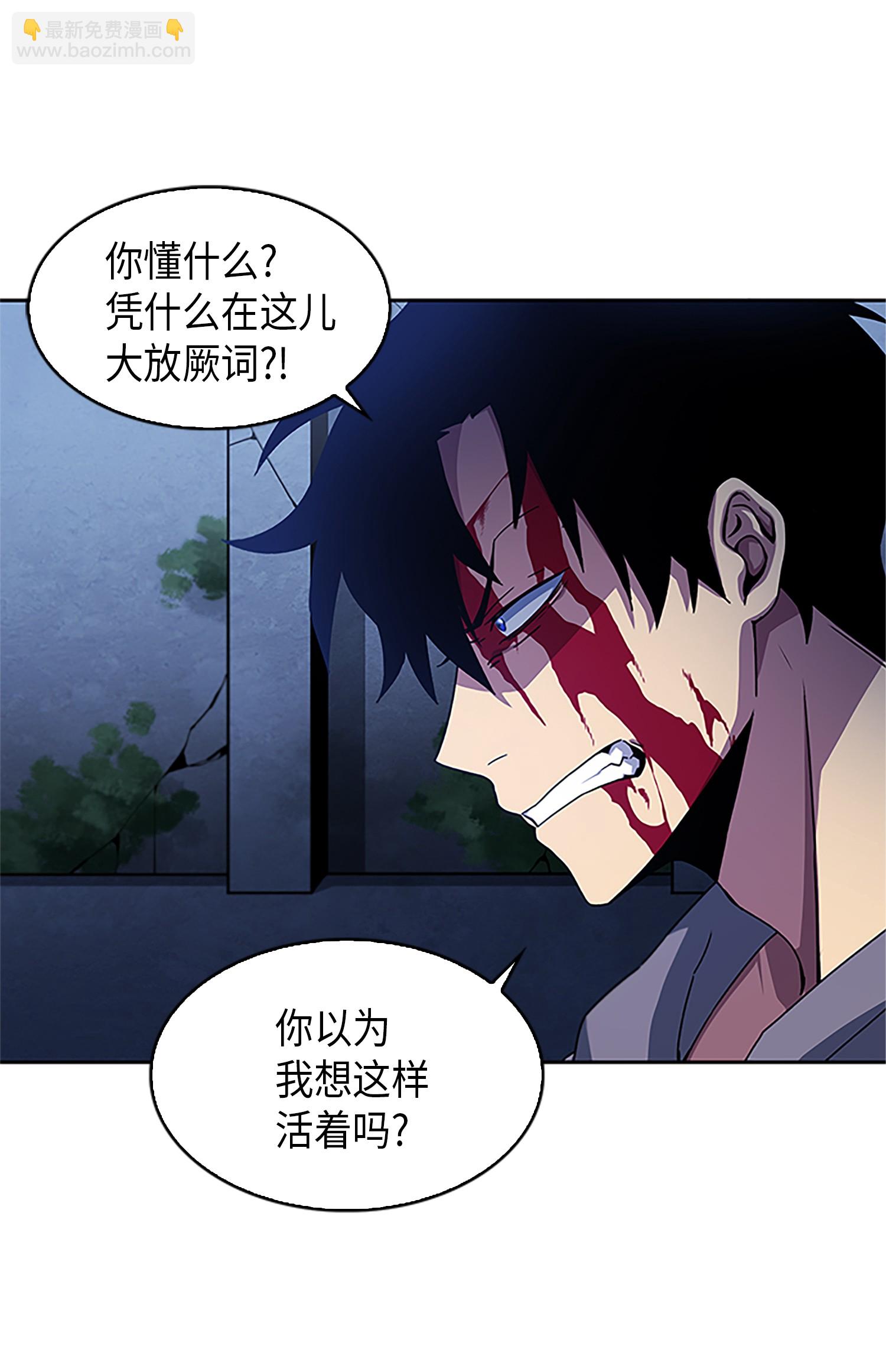 002 回到起点14