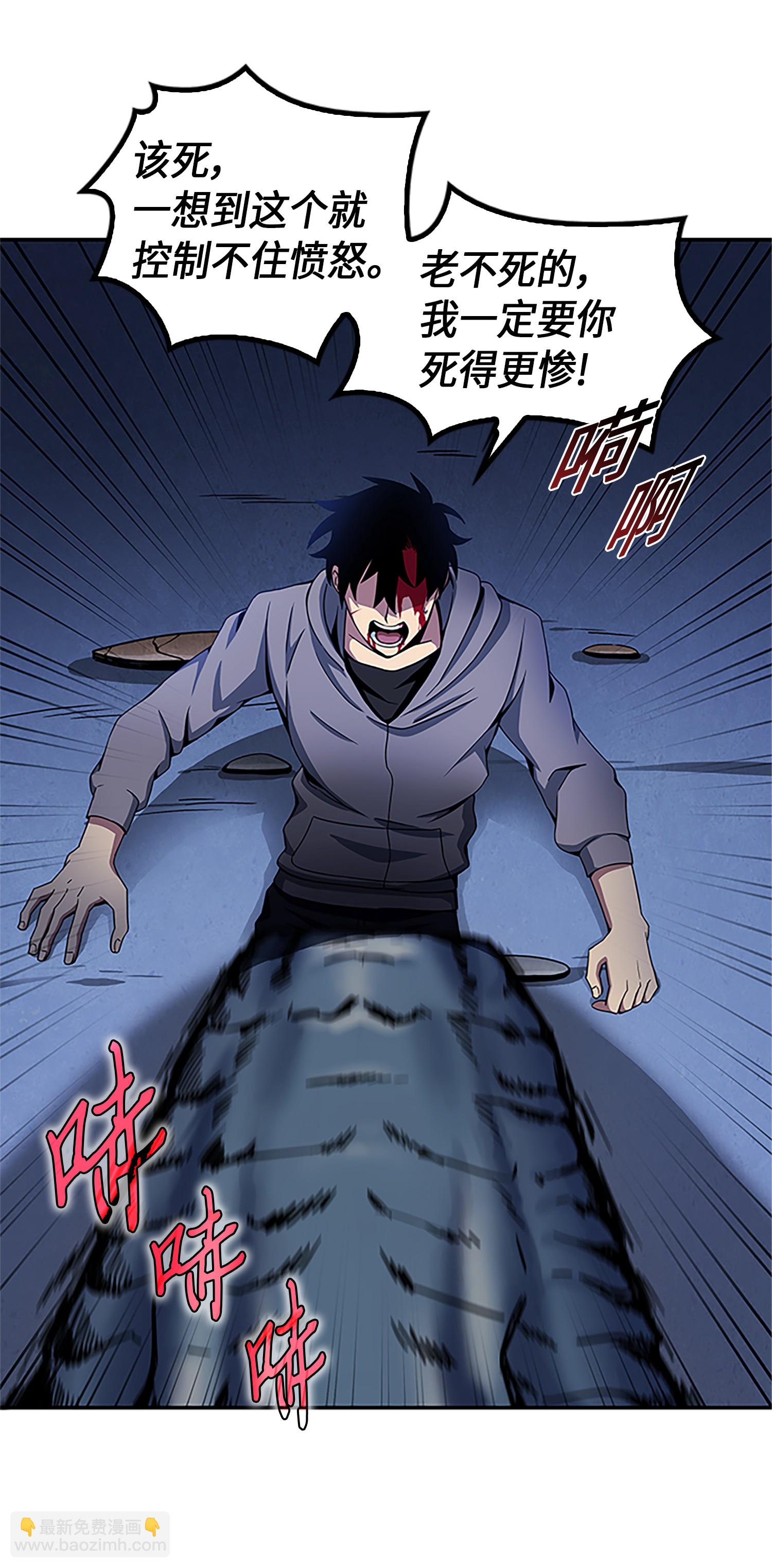 002 回到起点16