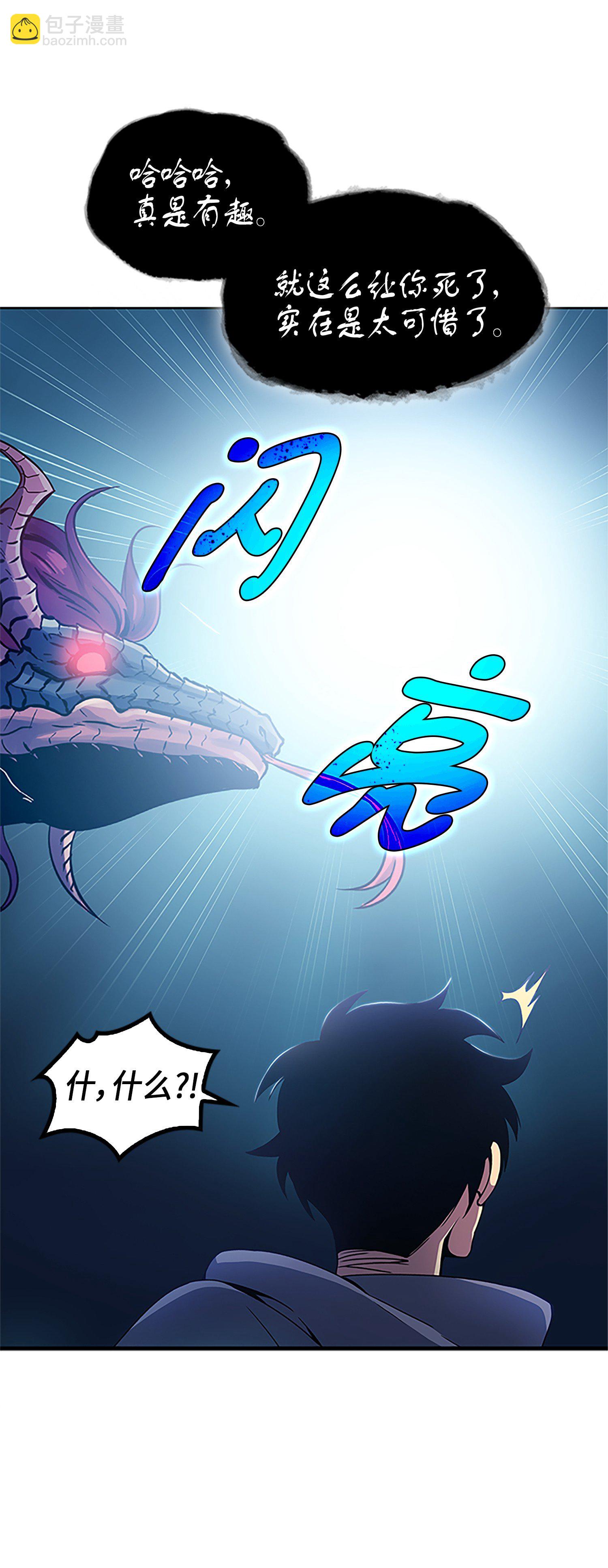 002 回到起点17