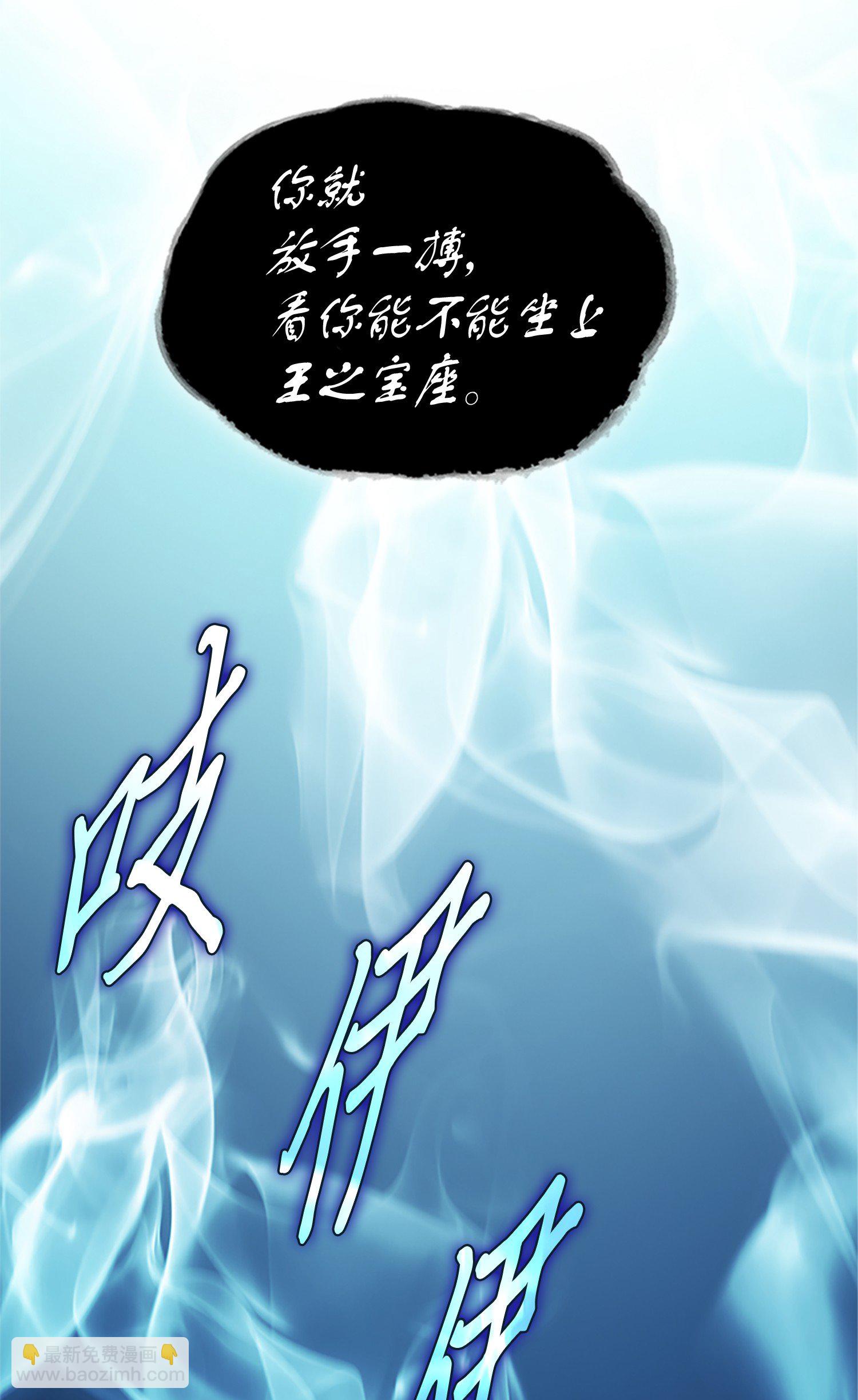 002 回到起点20