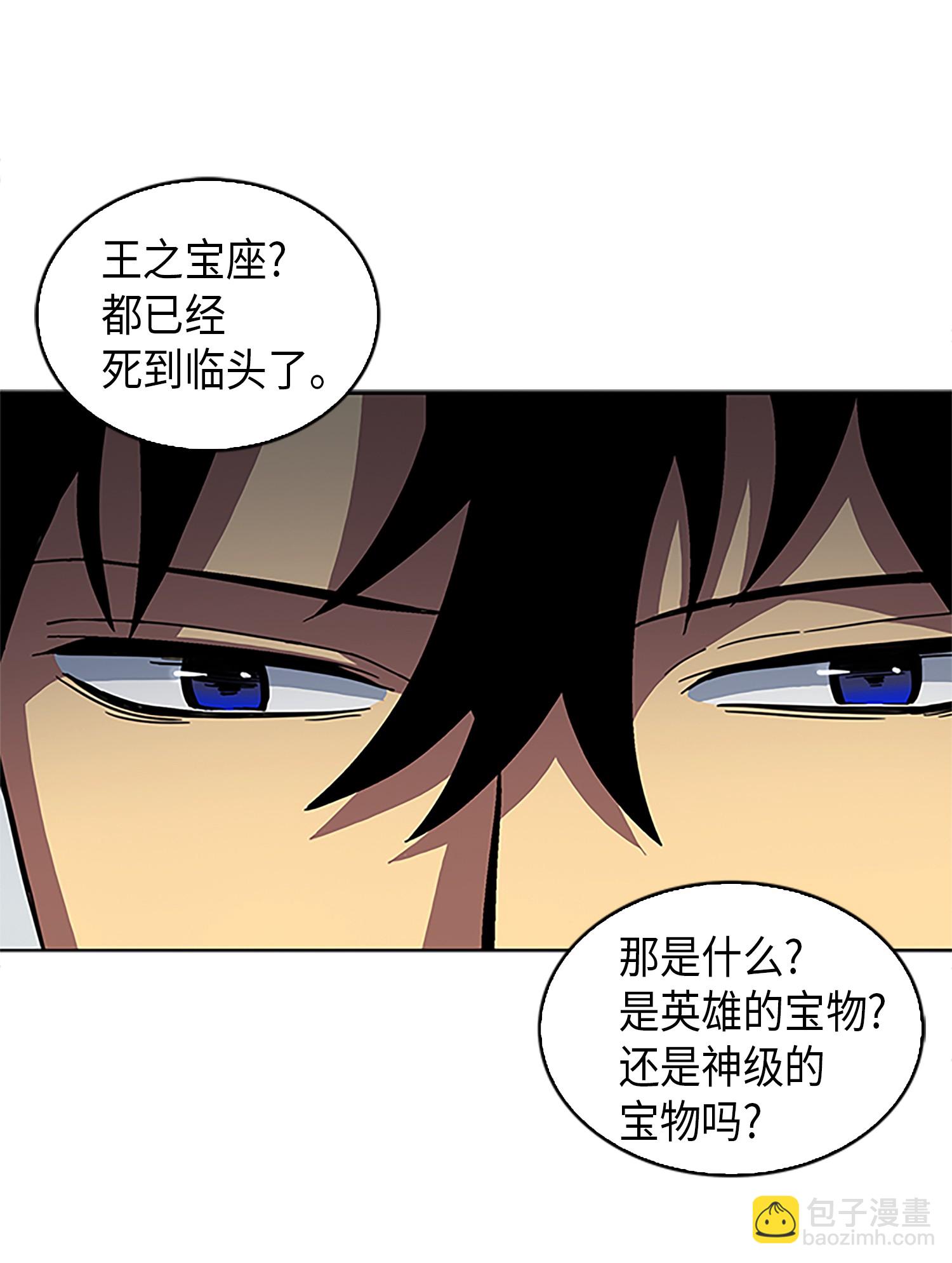002 回到起点22