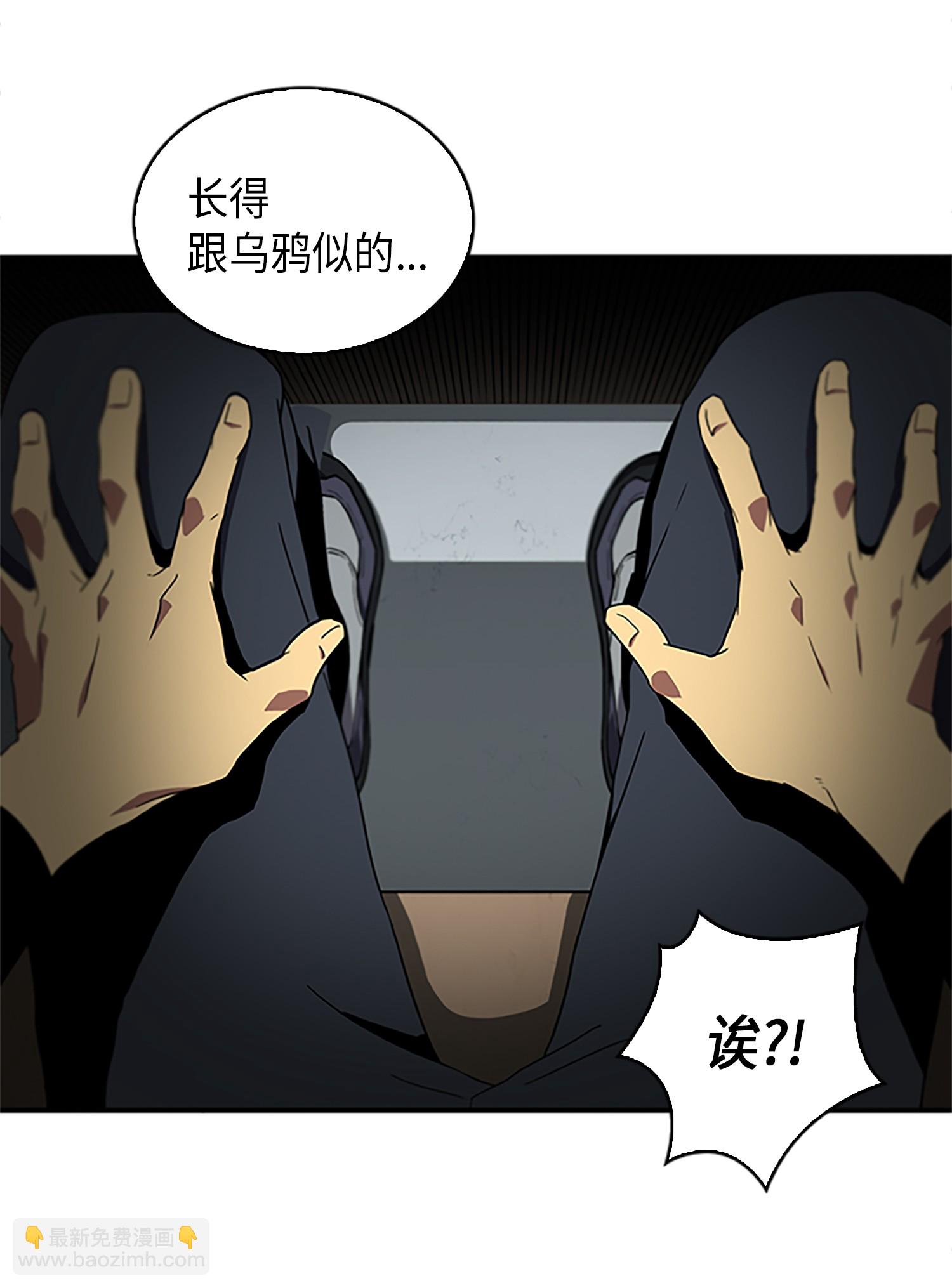 002 回到起点23