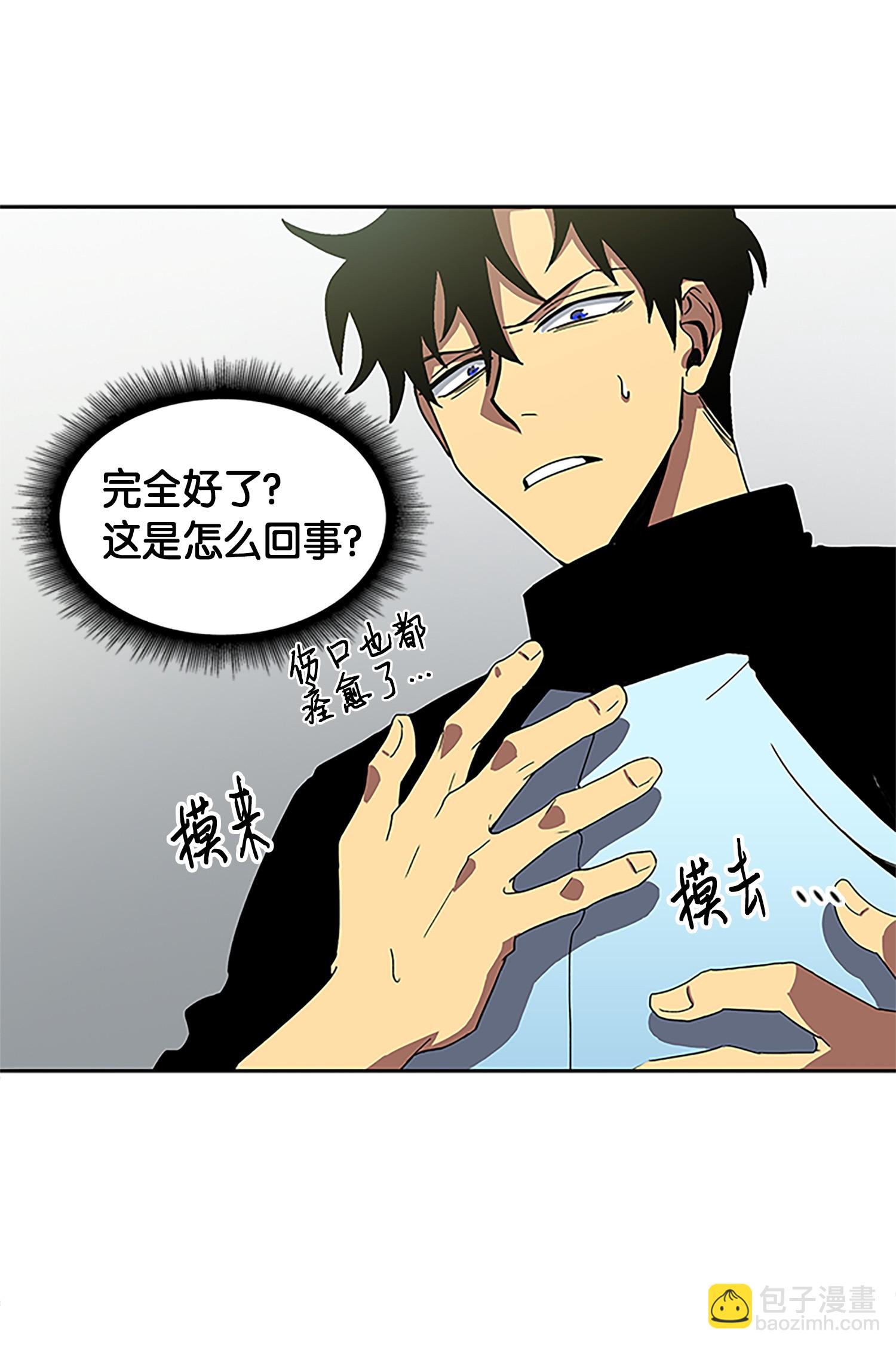 002 回到起点25