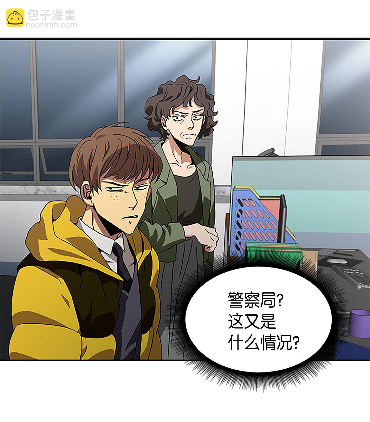 002 回到起点27