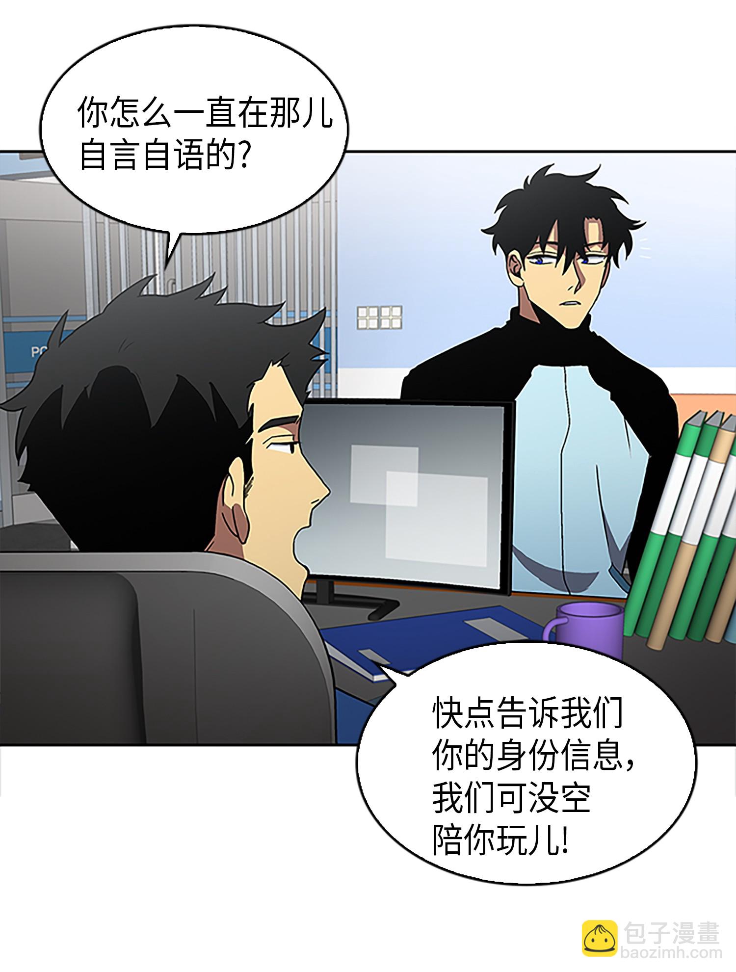 002 回到起点28