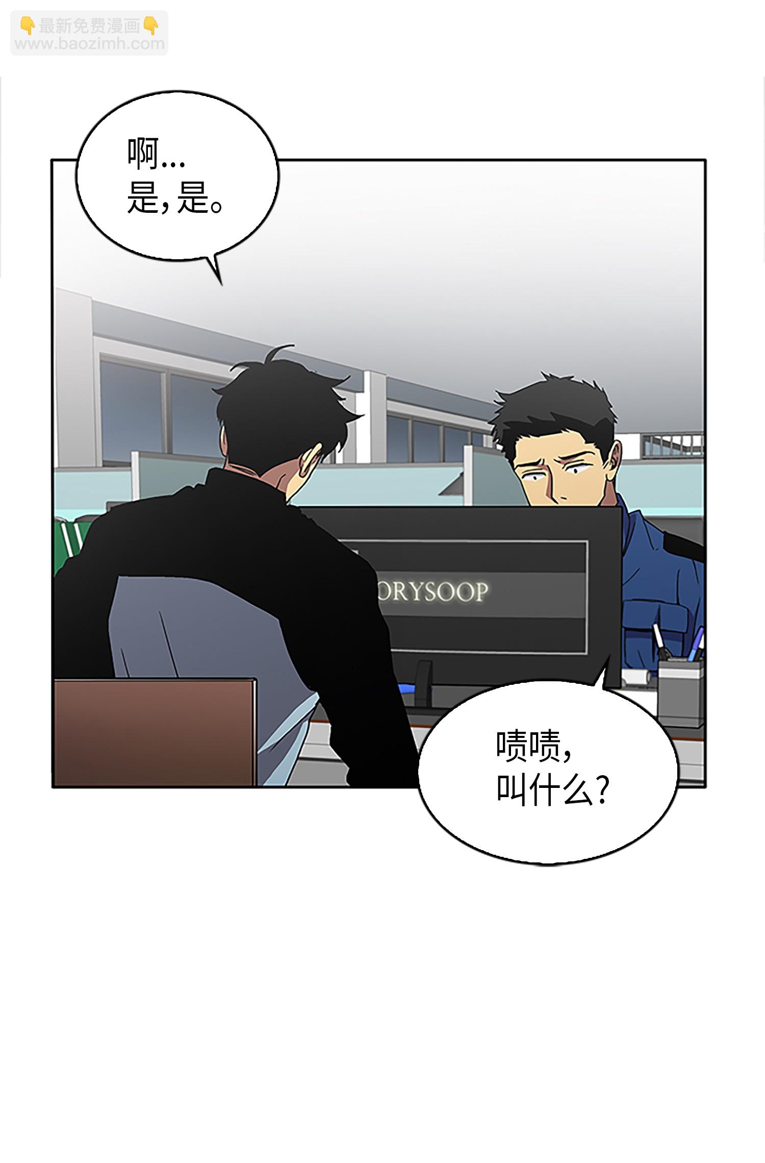 002 回到起点29